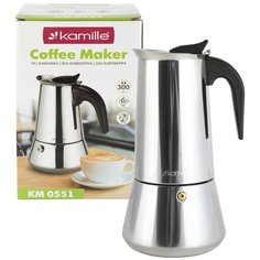 Кофеварка гейзерная из нержавеющей стали Kamille KM-0551 (300 мл. 6 порций)