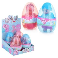Пупс в шаре, с аксессуарами, в коробке Yale Baby