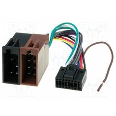 Разъем CON-KEN-01W (Kenwood)+ISO-переходник