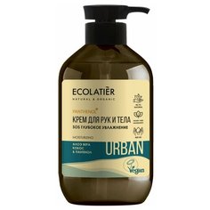 Ecolatier Крем для рук и тела SOS Глубокое увлажнение алоэ вера, Кокос и пантенол, 400 мл