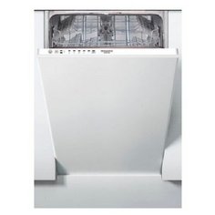 Встраиваемая посудомоечная машина Hotpoint-Ariston BDH20 1B53