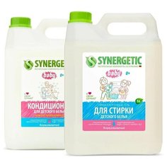 Synergetic Набор "Для стирки Гель для детского белья, 5 л. и кондиционер для детского белья "Нежное прикосновение", 5 л.
