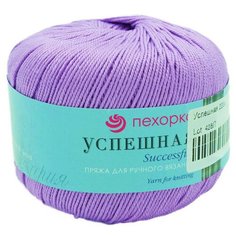 Пряжа Пехорка Успешная 50 г, 220 м, 100% мерсеризованный хлопок (29- Розовая сирень), 10 мотков