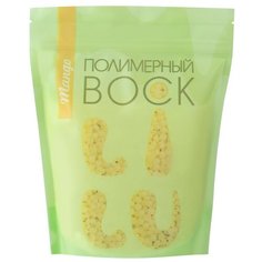 Irisk, воск полимерный в гранулах LILU (04 Mango), 700 гр