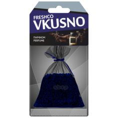 Ароматизатор Подвесной Мешок "Freshco Vkusno" Парфюм AZARD арт. AR1VM013