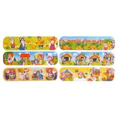Пазлы- цепочки Puzzle Time "Любимые сказки", 24 детали