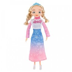 Карапуз Кукла Карапуз Царевны. Аленка 29 см