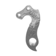 Петух D32 фрезерованный для WILIER TBS