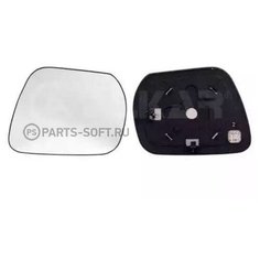 ALKAR 6432938 Зеркало правое выпуклое с подогревом