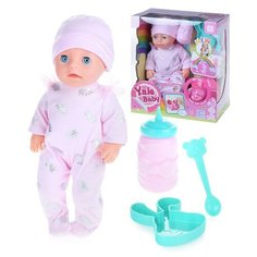 Пупс с аксессуарами, в коробке Yale Baby