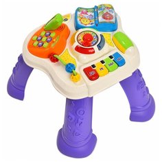 Игрушка Vtech Играй и Учись Стол интерактивный 80-148026