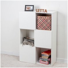 Книжный шкаф стеллаж с дверками белый 706х1048х300 Letta