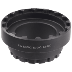Съёмник звезды для SHIMANO STEPS E8000/7000/6100 TBS