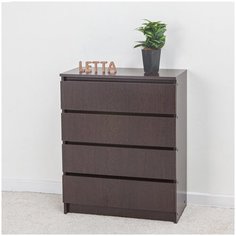Комод City 4 ящика Венге 700х867х354 Letta