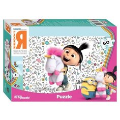 Пазл "Гадкий Я" 60 элементов Step puzzle