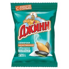 Семечки подсолнечника Джинн с морской солью, 250 г