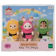 Фигурки Sylvanian Families Малыши в костюмах ниндзя 5616