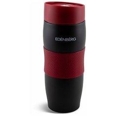 Термокружка Edenberg EB-622 красный объем 380мл