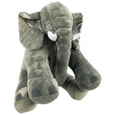 Мягкая игрушка слоник плюшевый милый яркий серый 45 СМ. Ball Masquerade