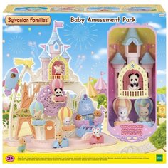 Игровой набор Sylvanian Families Детский парк развлечений 5537