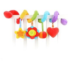 Растяжка Жирафики "Радуга" (939718)