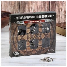 Головоломка Puzzle металлическая "Загадки Викингов" 6 штук (2528232)