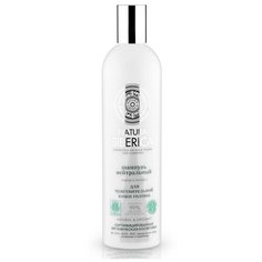 Natura Siberica Шампунь "Нейтральный" для чувствительной кожи головы, 400 мл