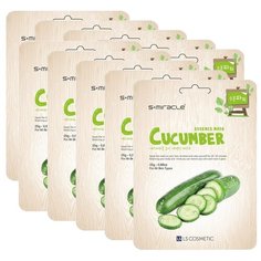 Маска для лица с экстрактом огурца S+miracle Cucumber Essence Mask, 10 шт по 25 г LS Cosmetic