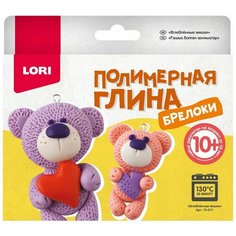 Комплект из двух наборов. Полимерная глина: брелоки и магниты Lori