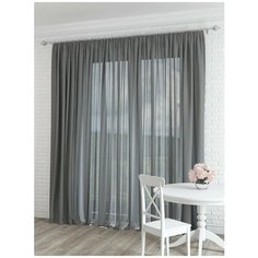 Тюль вуаль на ленте Sola "Престиж", серый, 300*250 см