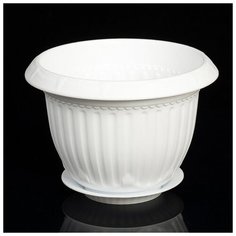 Кашпо с поддоном «Байкал», 2 л, цвет белый Сибполимер