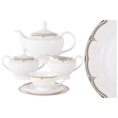 Сервиз чайный Anna Lafarg Emily Вивьен, на 6 персон, 21 предмет (AL-18-129_21- E5)