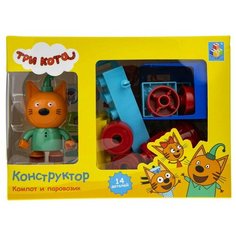 Конструктор Три Кота Большие детали Компот и паровозик (14 элементов), Т20771