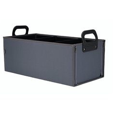 Органайзер в багажник "Куб" (размер XL). Цвет: серый. A&P Групп