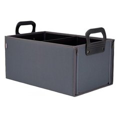 Органайзер в багажник "Куб" (размер L). Цвет: серый. A&P Групп