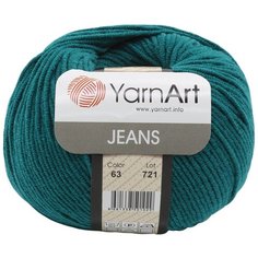 Пряжа YarnArt Jeans 50гр. 160м. (55%хлопок, 45%ПАК) (63 темная бирюза), 10 мотков
