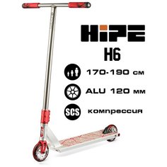 Трюковой самокат Hipe H6 raw/red 2021