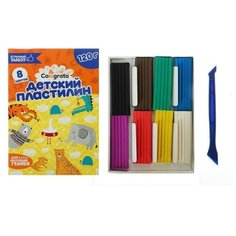 Пластилин Calligrata 8 цветов 120 г (4774908)