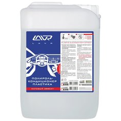 Lavr Полироль-кондиционер пластика для салона автомобиля Ln1457, 5 л