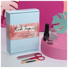 Набор для маникюра Beauty Fox Pink tropics, розовый