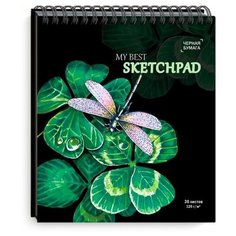 Скетчпад 168х195 мм, 30 л, блок - чёрная дизайнерская бумага 120 г/м2, арт. 50818 стрекоза /обложка полноцветная печать, гребень по короткой стороне, выборочный твин УФ- лак/ Феникс