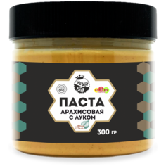 Арахисовая паста Royal Nut с Луком (300гр)