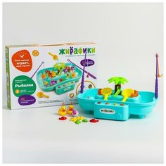 Развивающая игрушка «Рыбалка Жирафики