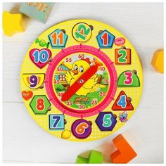 Рамка- вкладыш «Часики с цыплёнком Woodland