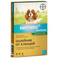 Ошейник против блох, клещей Килтикс для собак мелких пород собак 38 см Bayer