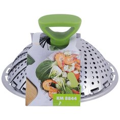 Вкладка- пароварка 13,8 см для кастрюли Kamille KM-8844