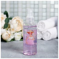 Тоник для лица, 150 мл "Красотка в любой ситуации Beauty Fox