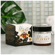 Шоколадная маска для тела You are PERFECT, 100 мл, омолаживающая Beauty Fox
