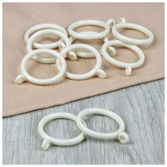 Кольцо для карниза, d = 30/39 мм, 10 шт, цвет молочный Арт Узор