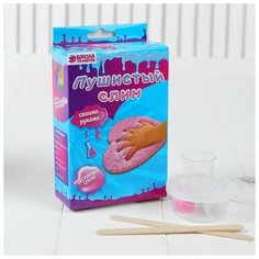 Набор для творчества «Слим с шариками и блёстками своими руками Школа талантов